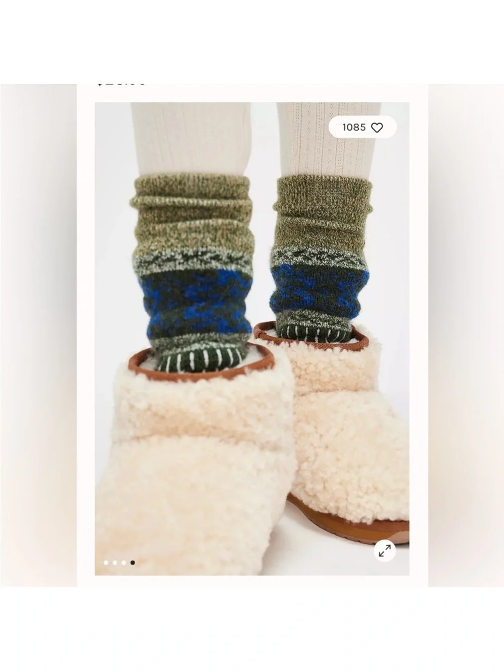 We The Free by Free People: Cabin Ribbon Socks I. forest. NWT